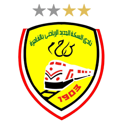 السكة الحديد