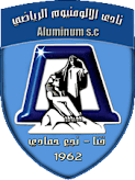 الألومنيوم